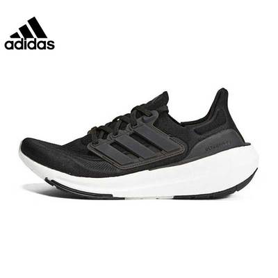 adidas阿迪达斯中性ULTRABOOSTLIGHT运动训练跑步鞋GY9351