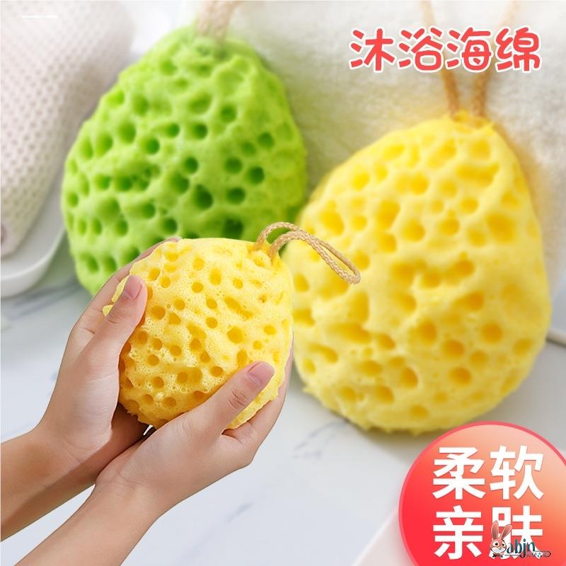Baby Bath Sponge, Natural Konjac Puff Cotton Bath Ball, Newborn Children's Bath Scrubber, Baby Cotton Face Wash Puff