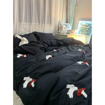 Dark towel embroidered solid color wash cotton four-piece set rabbit black quilt cover bed sheets bed cover three-piece set