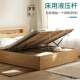 Row frame pneumatic bed frame hydraulic flip bed hardware accessories support rod bed box upper flip bed solid wood bed flip plate