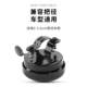 German Bicycle Bell, Mountain Bike Road Bike Bell, Super Loud Universal Kids' Bike Horn, Balance Bike Decorative Accessories