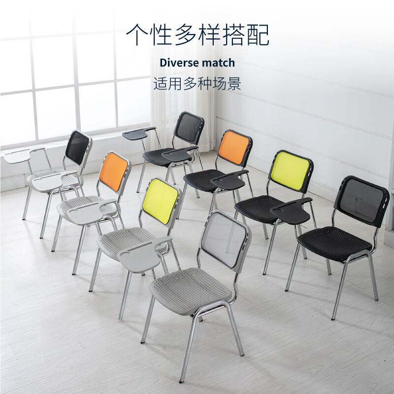 Training chair with writing tablet folding student class table and chairs integrated reporter staff office chair brief meeting leaning back chair