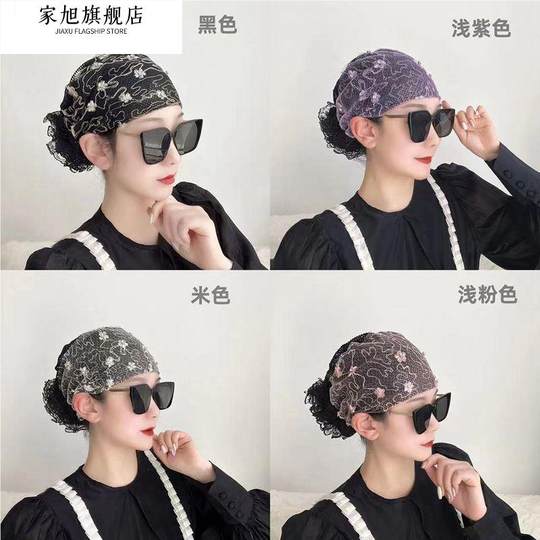 Sunscreen turban for women, women's phoenix tail flower hat, fashionable and elegant, white hair, young, breathable and convenient to carry