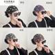 Sunscreen turban for women, women's phoenix tail flower hat, fashionable and elegant, white hair, young, breathable and convenient to carry
