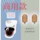 Dr. Lei automatic tea machine electric home commercial tea machine Leather pepper garlic paste handmade tea tool