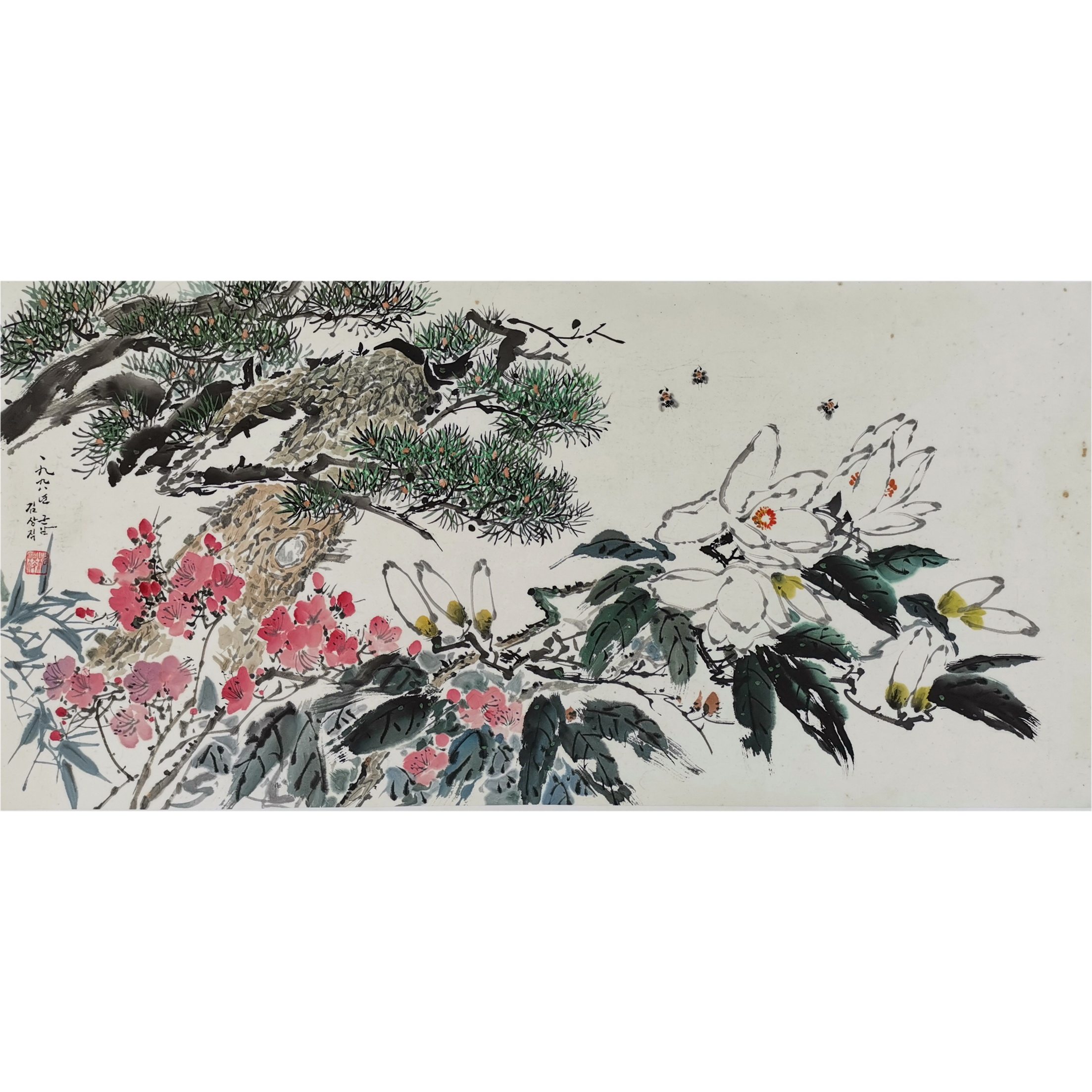 Video viewing goods North Korean painting auction Kim Sang-ji 