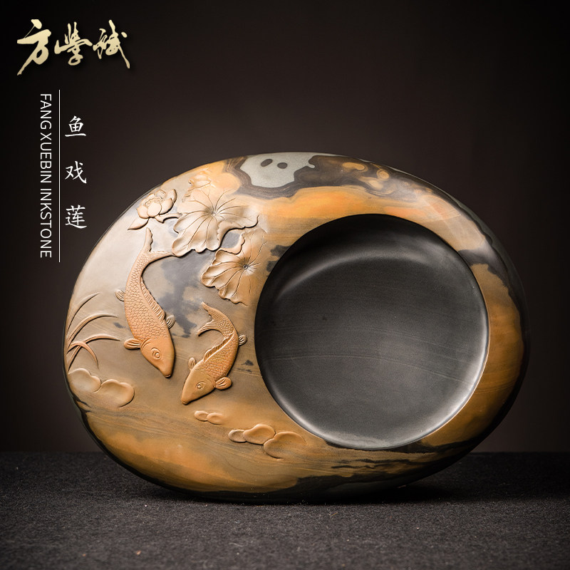 Fish show Lianfang Xuebin to make Ink Stone, Anhui Ink Stone and Ink Stone of the Four Treasure-Stone Natural Ali Auction