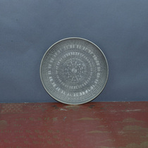 XH1053 white copper compass