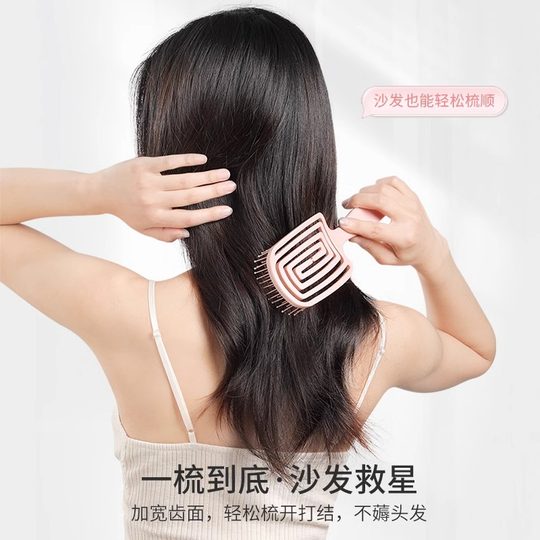 Sakura Fluffy Spare Ribs Lip Scrub for Men