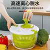 Salad Vegetable Dehydrator Spinner, Kitchen Fruit and Vegetable Washing and Drying Machine, Water Removal Tool, Draining Basket