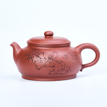 Senior engineer Chen Xiaomings fully handmade purple clay teapot Yixing original mine high-quality bottom tank Qingpan teapot capacity 270cc
