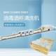 Bottle glass cup plastic material cleaning machine merchant cup washing machine KTV wine 774 cup cleaning equipment factory home direct sales