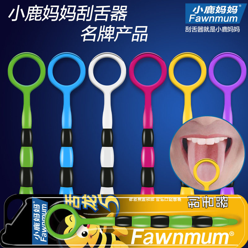 Tongue tunic cleaning tongue depressor to mouth stink silicone scraped tongue tongue scrapper tongue cleaner