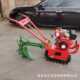 Small Household Diesel Micro-Tiller, Chain-Track Mini Cultivator, Hand-Held Tracked Soil Loosening and Weeding Machine