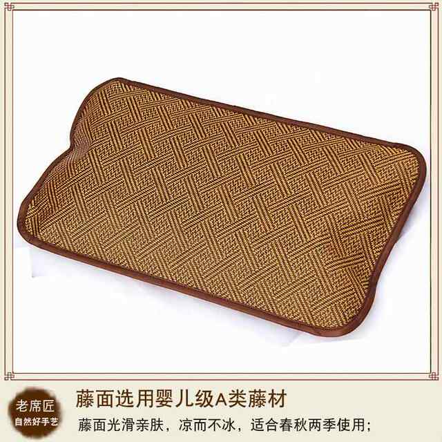 Traditional Bamboo Cooling Mat Pillow for Summer, Single-Sided Cooling Pillow for Adults, Double-Sided Household Tea Leaf Core Rattan Pillow
