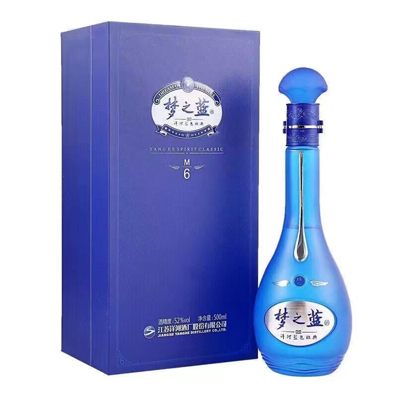 江苏洋河蓝色经典梦之蓝M6绵柔浓香型白酒52度500mL*1瓶评价- 淘宝网
