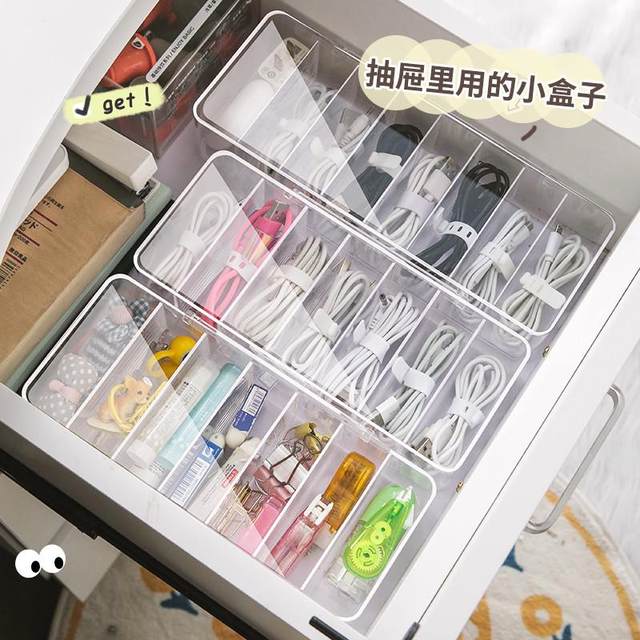 Drawer storage box built-in partition artifact with lid transparent partition box desktop miscellaneous items sorting small items