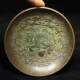Antiques and antiques, miscellaneous brass reliefs, small plates with auspicious animal pictures used by Emperor Qianlong, decorative ornaments, old copperware collection