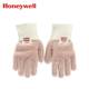 High temperature resistant nitrile insulation steam protection gloves for men and women in food factories