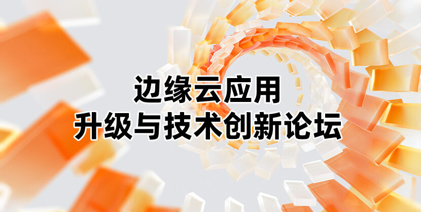 宣传图