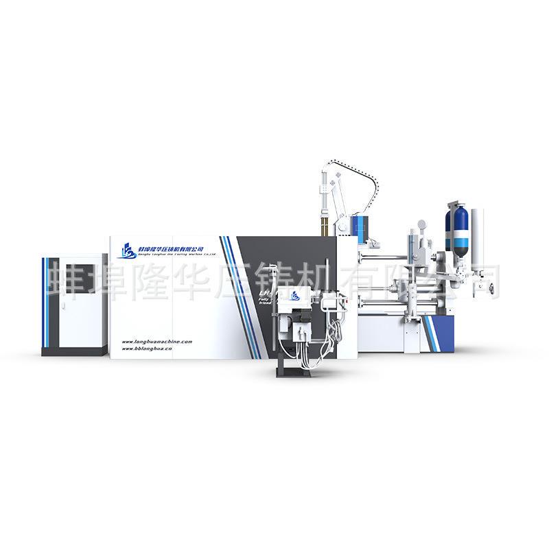 Longhua 650t Copper Alloy Die-Casting Machine Price Swivel Chair Aluminum Base Car and Ship Parts Die-Casting Machine Longhua 650t Copper Alloy Die-Casting Machine Price Swivel Chair Aluminum Base Car and Ship Parts Die-Casting Machine