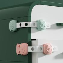 Child safety lock refrigerator drawer lock baby anti-pinching cabinet toilet protective lock adjustable punch-free lock