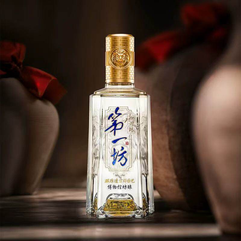 探秘浓香经典：水井坊第一坊晶狮版🍹-酒水-淘宝好物网