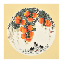 原稿捡漏艺术家王佳盈手绘水墨画国画客厅餐厅玄关卧室装饰挂画