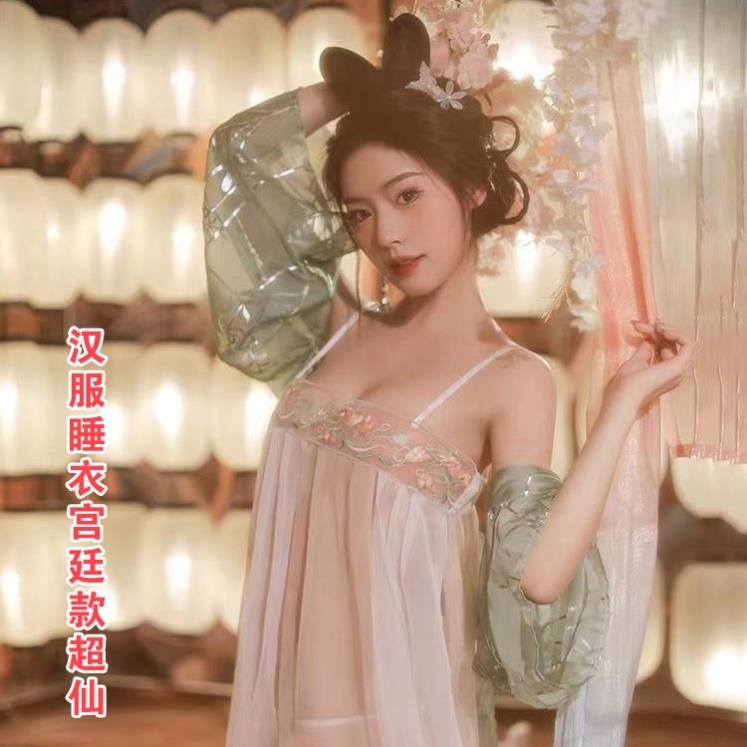 Hanfu Pajamas in Palace Style, Ultra-Fairy Princess Ancient Costume, Sexy Classical Hanfu with a High-End Feel, Pure Desire Style Sleepwear Hanfu Pajamas in Palace Style, Ultra-Fairy Princess Ancient Costume, Sexy Classical Hanfu with a High-End Feel, Pure Desire Style Sleepwear
