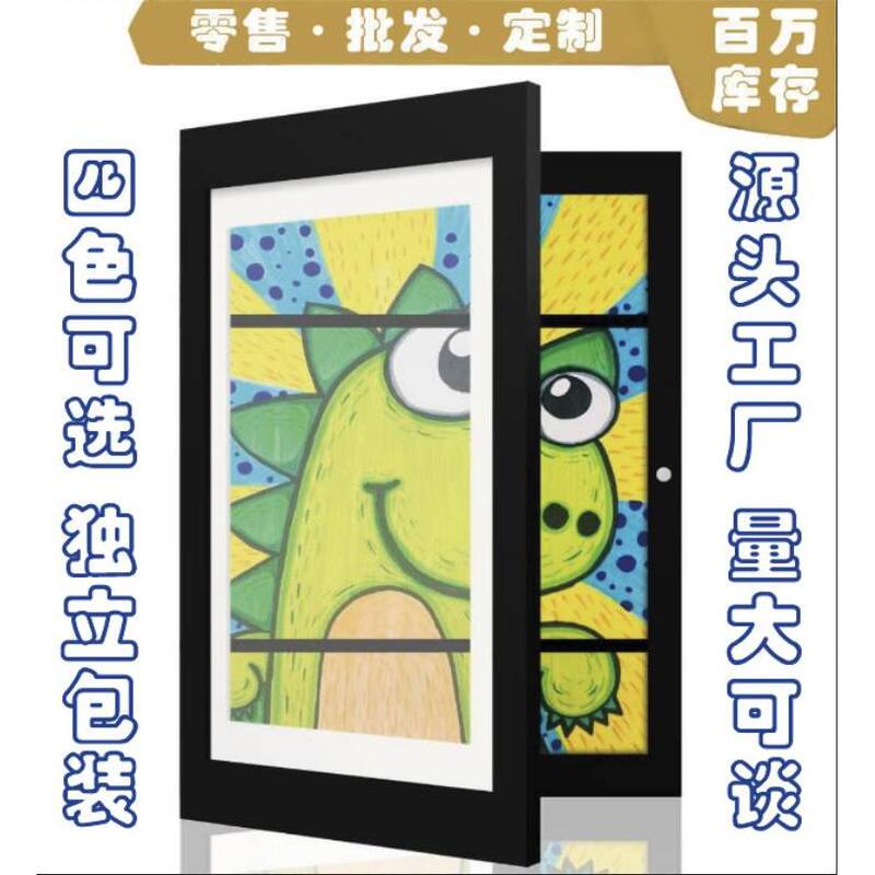 Magnetic Advertising Frame Flip-Top Photo Frame A3A48.5X11 Children's Artwork Storage Frame Magnetic Picture Frame