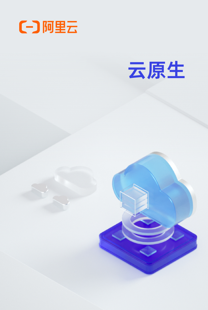 ̫ΨһƷServerlessƷForrester쵼