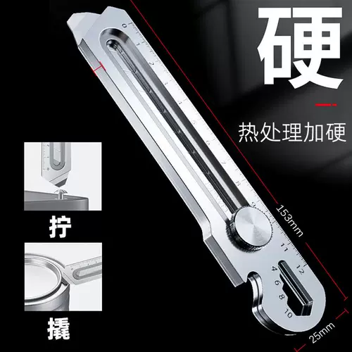 Тяжелое универсальное большое художественное лезвие из нержавеющей стали, высококачественный складной нож, Германия, увеличенная толщина