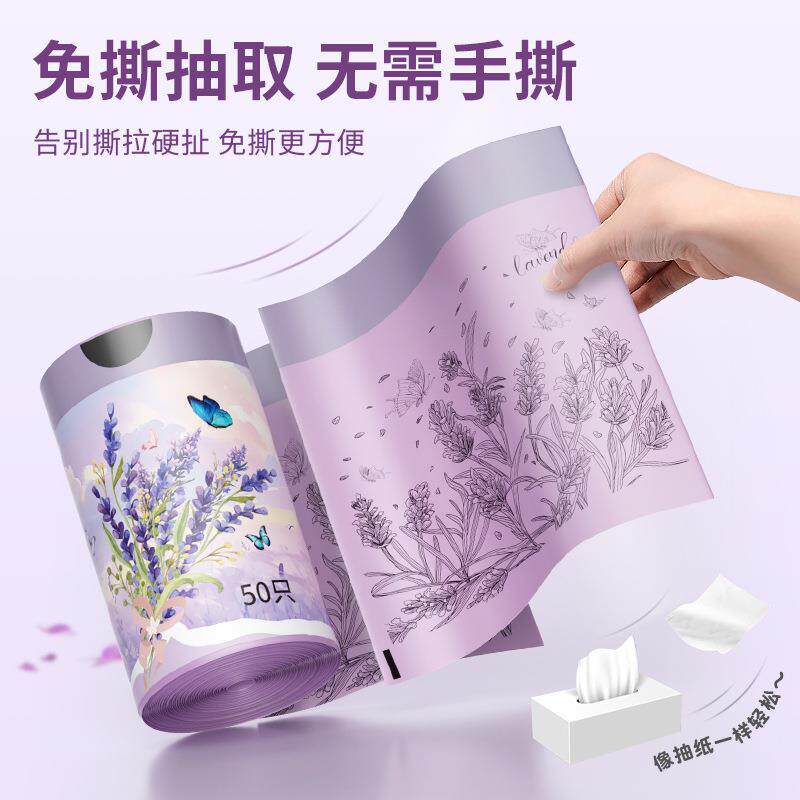 抽绳式塑料袋厨房带拎手自收口不手家脏动用厚不易破免撕加MSQSXY