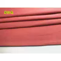 Оранжевый [цена за метр]