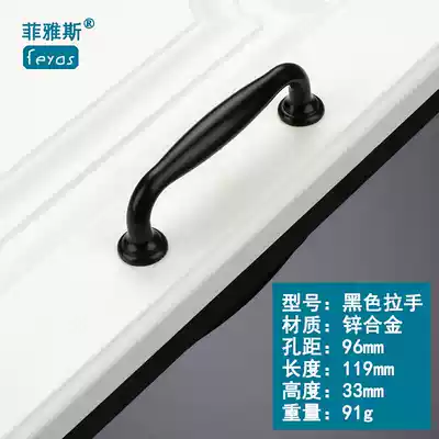 Modern minimalist wardrobe handle Hardware accessories Overall cabinet door handle Black ceramic round drawer single hole crystal