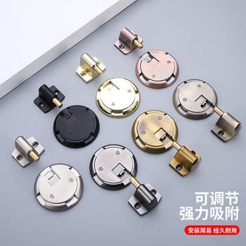 Mechanical Non-Magnetic Push-Pull Door Stopper, Windproof Door Automatic Lock, Door Stopper for Wooden Doors