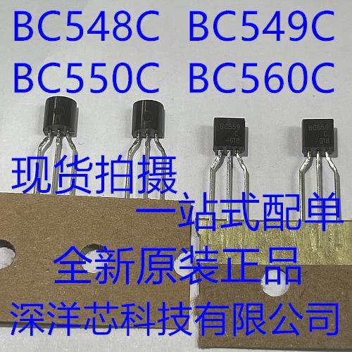 Совершенно новый аутентичный аудиотранзистор BC559C, BC549C, BC550C, BC560C с низким уровнем шума, старый fairchild Изображение 1