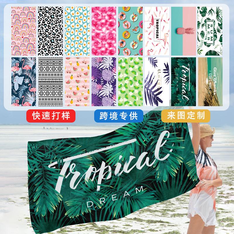 Printed Beach Towel Amazon Customized New Microfiber Quick-Drying Absorbent Bath Towel Double-Sided Velvet Towel