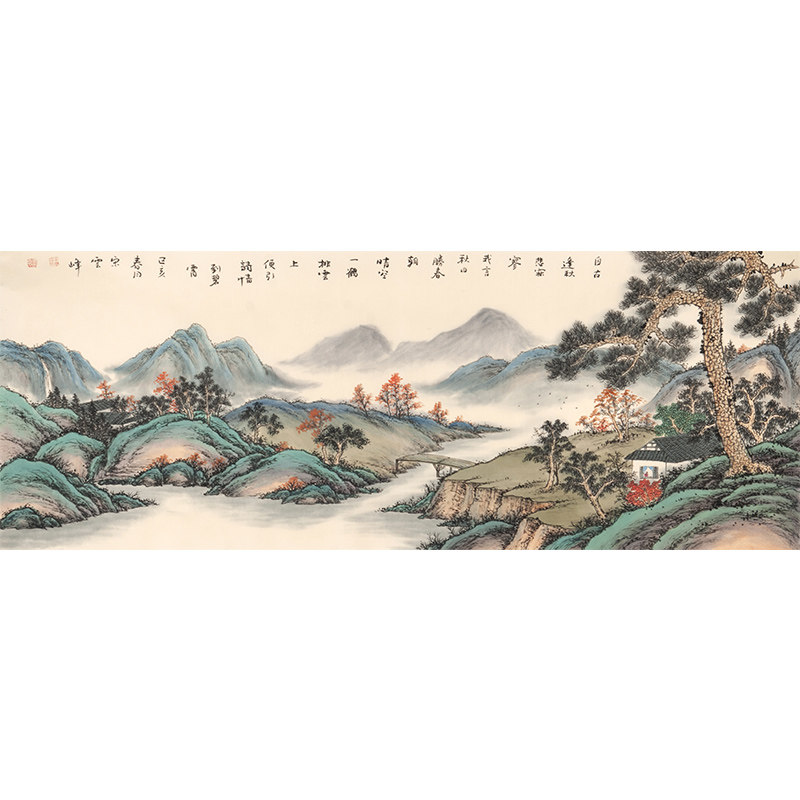Immediately shoot Song Yunfeng 1 8 m < Ancient Landscapes > Baozhen Guo Painting Landscape Painting Living-room Decoration Character Painting