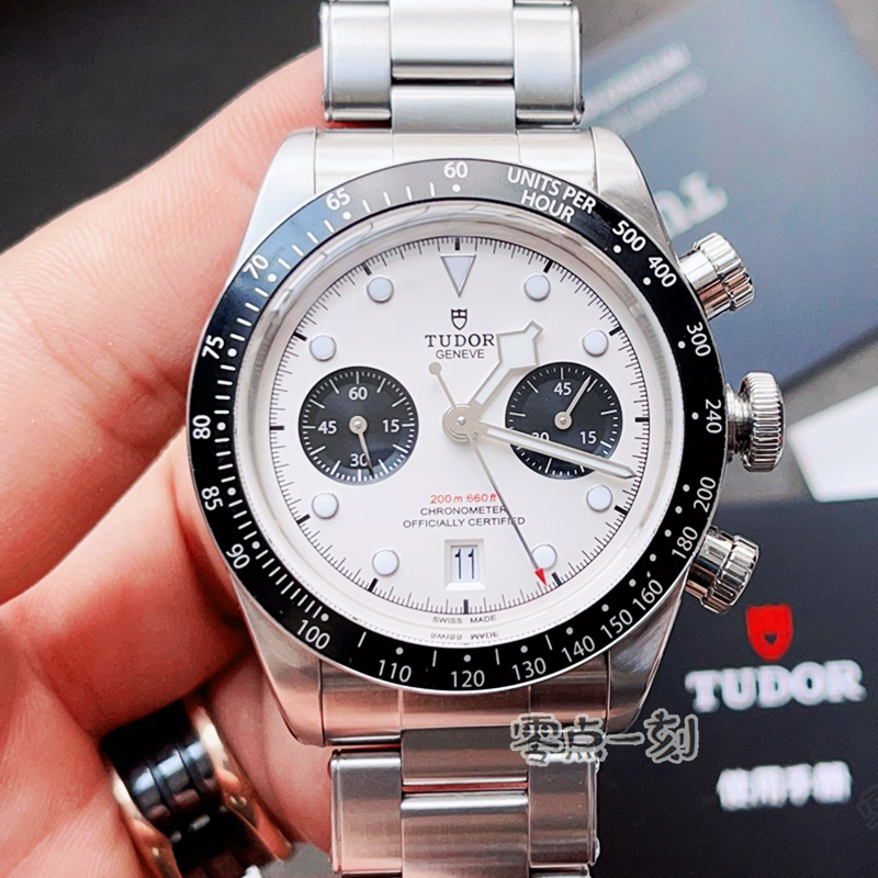 Unused New Full Set of Tudor White Panda Men's Watch Black Bay M79360N Automatic Mechanical
