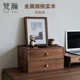 Fanhan Japanese wooden desktop drawer storage box storage shelf desk a4 file simple debris sorting box
