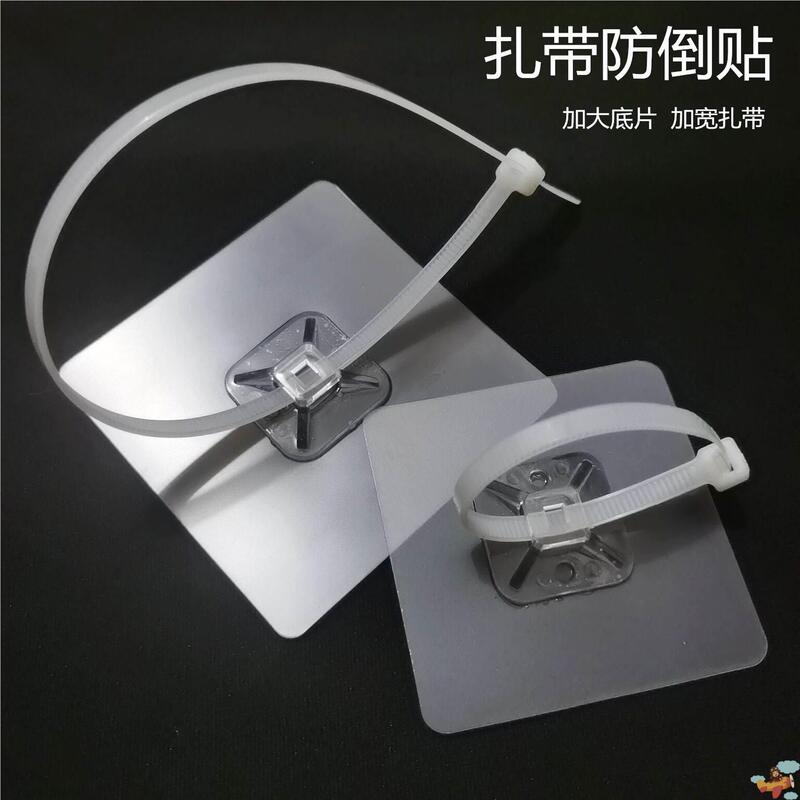 Strong Adhesive Hooks for Organizing Cables, Cable Ties for Fixing Wires, Wall-Mounted Traceless Cable Holders