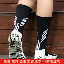 Boxing training socks non-slip indoor sports socks mens running professional summer trampoline special childrens basketball heels