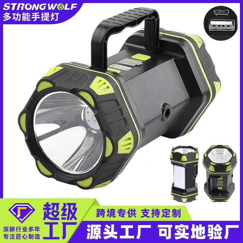 New camping light multi-function searchlight USB charging output camping emergency lighting portable flashlight