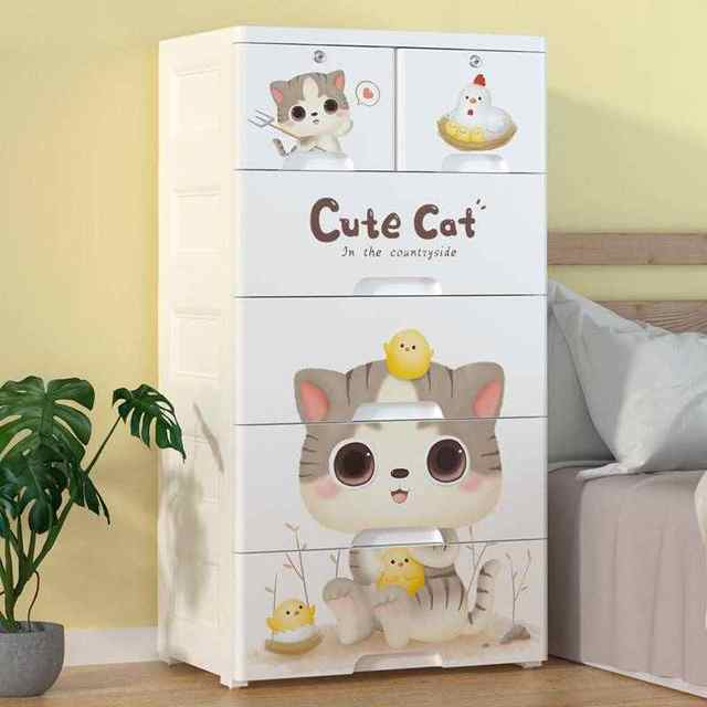 Drawer storage cabinet toys organizer box children's baby wardrobe storage cabinet bedroom multi-layer storage box