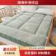 New Style Yarn-Dyed Feather Velvet Mattress, Thickened Mattress Pad, Home Soft Cushion, Dormitory Foldable Single/Double Mattress, Class a