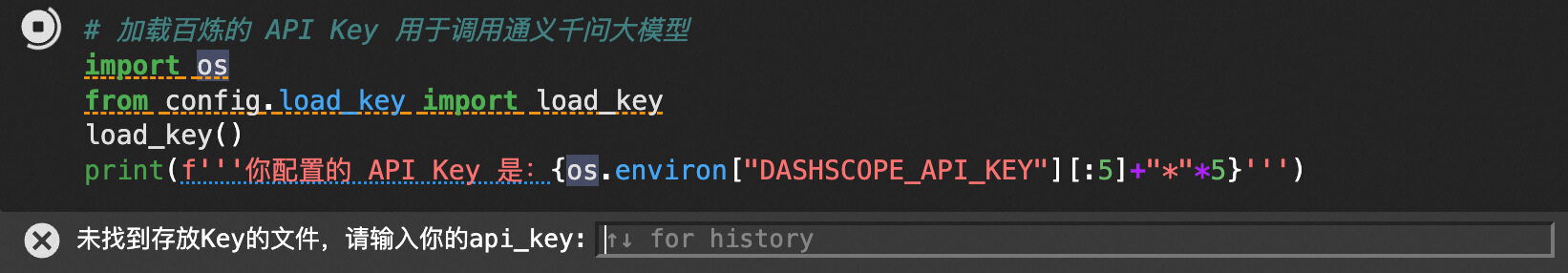 切换kernel
