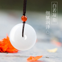 Xinjiang natural white jade safety buckle pendant mutton-fat grade white jade brand pendant for men and women jade brand jade pendant