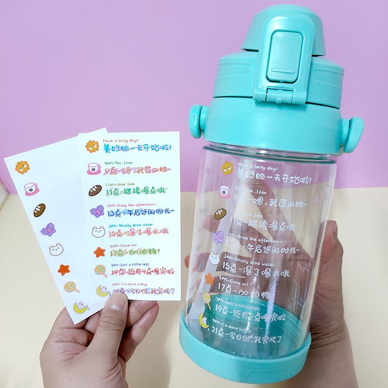 Transparent Water Cup Target Sticker, Waterproof Pvc Full Sheet, Daily Drinking Time Reminder Sticker for Large Belly Cups