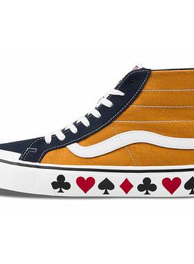 VANS SK8-Hi 138 Decon SF板鞋男女官方正品运动鞋VN0A3MV1K0F